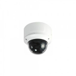 Kamera IP LevelOne FCS-4203 | FCS-4203 | 4015867203415