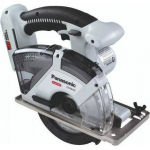 Pilarka tarczowa Panasonic EY45A2XMT32 18 V 135 mm | PAEY45A2XMT32 | 5025232884568