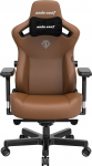 Fotel Anda Seat Kaiser 3 L Brązowy (AD12YDC-L-01-K-PV/C) | AD12YDC-L-01-K-PV/C | 6972417132015