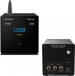 SMSL B200 Odbiornik audio Bluetooth DAC z przedwzmacniaczem | 6970141859956 | 6970141859956