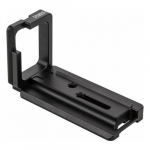Szybkozłączka Sirui Sirui Quick Release Plate TY-A6300L | TY-A6300L | 6952060004662