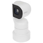 Kamera IP Dahua Technology KAMERA IP SZYBKOOBROTOWA ZEWNĘTRZNA PTZ1A225-HNR-XA - 1080p 4.8&nbsp,... 120&nbsp,mm DAHUA | PTZ1A225-HNR-XA | 6939554919633