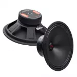 DD Audio VO-M210-S4 | VO-M210-S4 | 0850062818057