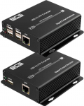 HUB USB BCS Zestaw konwerter&oacute;w BCS-UTP-4USB-SET(2) | BCS-UTP-4USB-SET(2) | 5904890707283