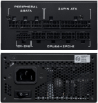 Lian Li SP Series Platinum 80 PLUS Platinum Netzteil, SFX, vollmodular, PCIe 5.1, ATX 3.1 - 850 Watt, schwarz | NELI-039 | 4718466019363