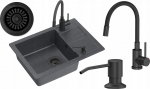 Zlewozmywak GraniteQ READY- SMART CZARNY zlewozmywak granitowy 1-k z/o (62x44x17,5) + bateria z elastyczną wylewką very black + dozownik very black + syfon very black | brak | 5904310995863