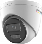 Kamera IP Hikvision DS-2CD1367G2H-LIU (2.8mm) | 46999 | 6942160442273