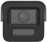 Kamera IP Hikvision Kamera typu bullet 4 MP DeepinViewX (iDS-2CD5T47G2/V-XS (2.8mm)) | iDS-2CD5T47G2/V-XS(2.8mm) | 6936422144067