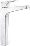 Bateria umywalkowa Deante Hiacynt stojąca chrom (BQH 020N) | BQH 020N | 5907650811053