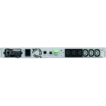 UPS HP R1500 G5 INTL | SPS-UPS, R1500 G5 INTL w/o | 5715063353004