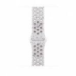 46mm Veiled Grey Nike Sport Band - M/L | MGC54ZM/A | 195950648102