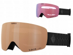 Giro Gogle zimowe GIRO CONTOUR RS BLACK BLISS (Szyba lustrzana kolorowa VIVID-Carl Zeiss COPPER 19-42% S2 + Szyba lustrzana kolorowa VIVID-Carl Zeiss INFRARED 58% S1) (NEW 2024/2025) | GR-7158835 | 196178105781