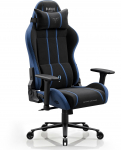Fotel Diablo Chairs X-One 2.0 Night Blue King | 5907367507959 | 5907367507959