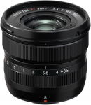Fujifilm Fujinon XF 8mm f/3.5 R WR objektiiv | 16797760 | 4547410493856