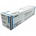 Toner Canon 8530B001 Cyan Oryginał  (155491) | 155491 | 4549292035063