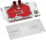 Barrow ASUS ROG TUF 5080 / 5070 Ti GPU-Wasserblock - wei&szlig; | WABW-269 | 6937826618987