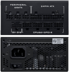 Lian Li SP Series Platinum 80 PLUS Platinum Netzteil, SFX, vollmodular, PCIe 5.1, ATX 3.1 - 1.000 Watt, schwarz | NELI-041 | 4718466019769