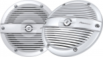 Głośnik samochodowy Pioneer Pioneer TS-ME650FC Marine | 1026474 | 0884938429672