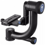 Głowica Sirui Sirui PH-20 Gimbal Head Carbon | PH-20 | 6952060000718