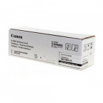 Canon Bęben  (2186C002AA) | 2186C002AA | 5715328255555