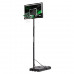 Basketball basket - Salta Forward (5132) | 5132 | 8719425451329
