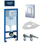 Potinkinis WC rėmas su nuleidimo klavi&scaron;u Grohe 3in1 Rapid SL 38772001 | GR020046 | 4005176863288