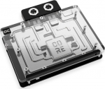 Alphacool Core Geforce RTX 5080 Phantom / GameRock GPU Wasserk&uuml;hlung, ARGB mit Backplate - Acryl | WACH-916 | 4250197102605