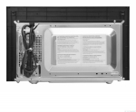 Kuchenka mikrofalowa Hansa AMG20BFH | AMG20BFH | 5906006030643