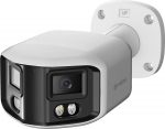 Ernitec Ernitec 0070-08130 kamera przemysłowa Kamera bezpieczeństwa IP Wewnętrzna / zewnętrzna 4224 x 1848 px Sufit / ściana / słup | 0070-08130 | 5715328148017