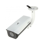 Kamera IP Dahua Technology KAMERA IP ANPR ITC415-PW6M-IZ-GN - 4&nbsp,Mpx 2.7&nbsp,... 12&nbsp,mm -  MOTOZOOM  DAHUA | ITC415-PW6M-IZ-GN | 6923172550927