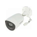 Kamera IP Hikvision KAMERA IP DS-2CD2046G2-IU/SL(2.8MM)(C) ACUSENSE - 4&nbsp,Mpx Hikvision | DS-2CD2046G2-IU/SL(2 | 6941264083382