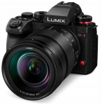 Panasonic Lumix DC-S1R II + 24-105mm | DC-S1RM2ME | 5025232979103