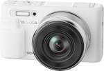 Yashica City 200, valge | YAS-DGC200-WH | 4582712710379