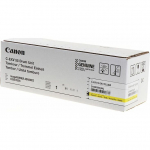 Canon Bęben  (2189C002) | 2189C002 | 4250911715753