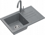 Zlewozmywak BEN 111 zlewozmywak granitowy silver stone 70x44 z szarą baterią ze stałą wylewką, ze stalowym syfonem i zaślepką | HCB7044SZK_3623500_GR_OPK-QDR | 5905505506123