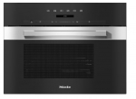 Įmontuojama garinė orkaitė Miele DG 7240 11106390 | 4002516128472 | 4002516128472