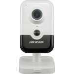 Hikvision DS-2CD2443G2-I(2mm), 4 Mpix IP kamera | DS-2CD2443G2-I(2MM) | 6931847124373