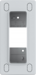 AXIS TI8204 RECESSED MOUNT WHITE | 02561-001 | 7331021079410