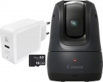 Canon PowerShot PX Essential Kit, must | 5592C002 | 8714574669137