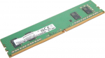 Pamięć Lenovo DDR4, 16 GB, 2933MHz, (4X70Z78725) | 4X70Z78725 | 0195042729962