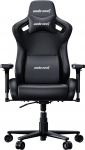Fotel Anda Seat Kaiser 2 Frontier Czarny (AD12YXL-17-B-PV) | AD12YXL-17-B-PV | 6972417135900
