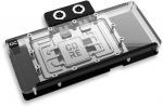 Alphacool Core Geforce RTX 5080/5070 Ti Solid Core GPU Wasserk&uuml;hler, ARGB, mit Backplate - Acryl | WACH-944 | 4250197148450
