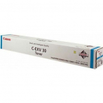 Toner Canon Cyan (2795B002) | 2795B002 | 4960999644516
