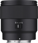 Samyang AF 16mm f/2.8 P FE objektiiv Sonyle | F1216406101 | 8809298889418