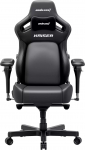 Fotel Anda Seat Kaiser 4 V2 XL Czarny sk&oacute;ra PVC | AD12YDDC-XLL-20-B-PV/C-03 | 6977890864071