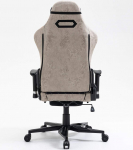 Krzesło biurowe Kyocera OFFC CHR HAPPYGAME 9301 BLCK/BRWN/BEIGE | 24744444 | 4772013477815
