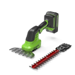Grass and hedge trimmer 24V 2Ah Greenworks G24SHTK2 - 1600607VA | GR1600607VA | 6952909067360