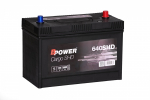 BPower Cargo SHD aku 125 Ah 1000A(EN) Group 31