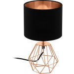 LAUALAMP EGLO CARLTON 2 60W E14 VASK