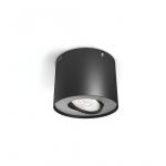 KOHTVALGUSTI PHASE MUST 4,5W LED PHILIPS